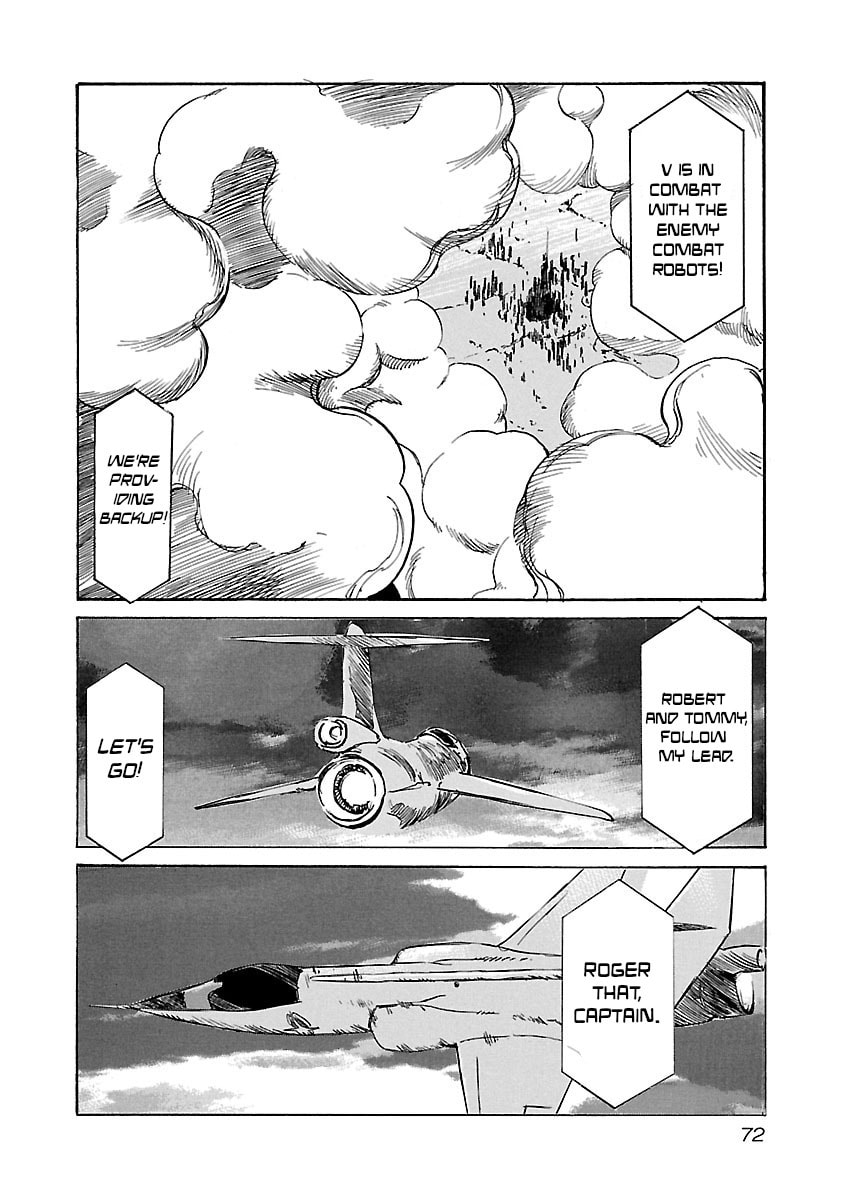 Read Babel II: The Returner chapter 72 image 8 on Lezhin