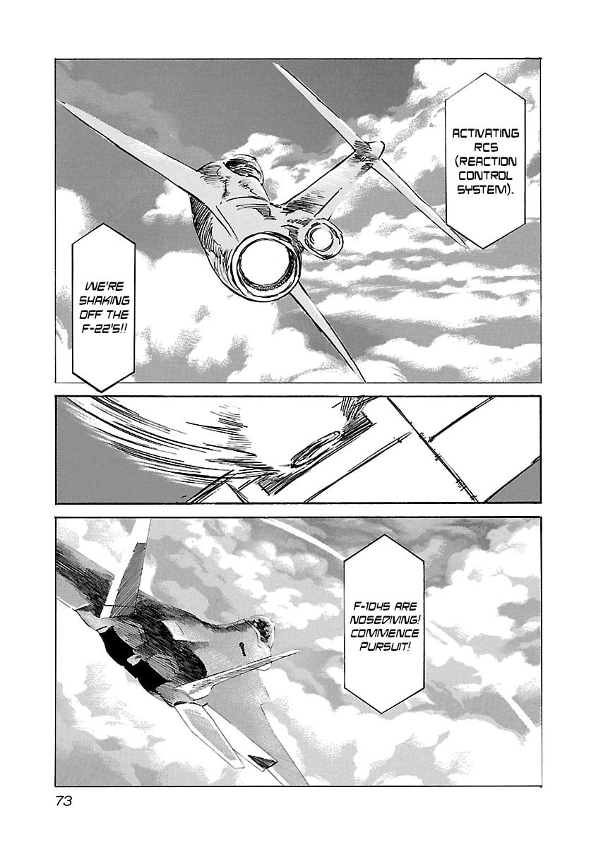 Read Babel II: The Returner chapter 72 image 9 on Lezhin