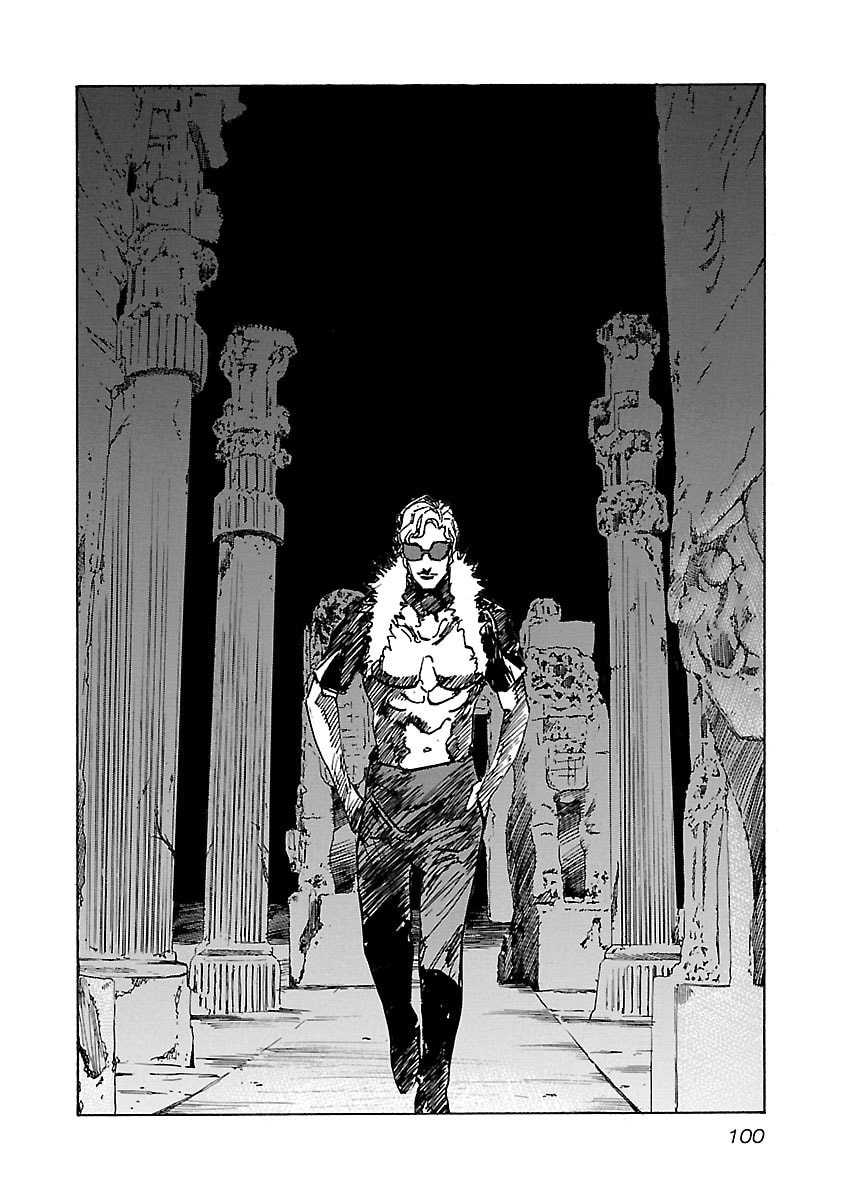 Read Babel II: The Returner chapter 73 image 17 on Lezhin