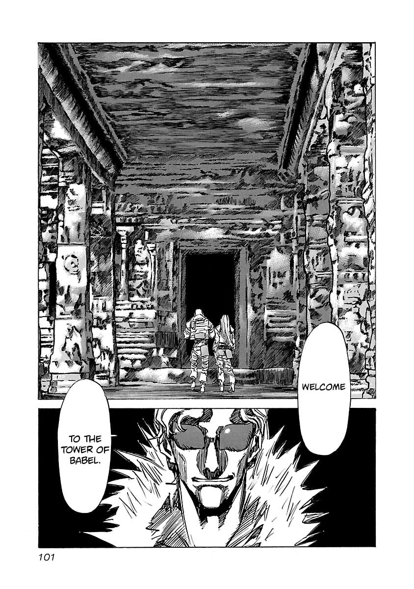 Read Babel II: The Returner chapter 73 image 18 on Lezhin