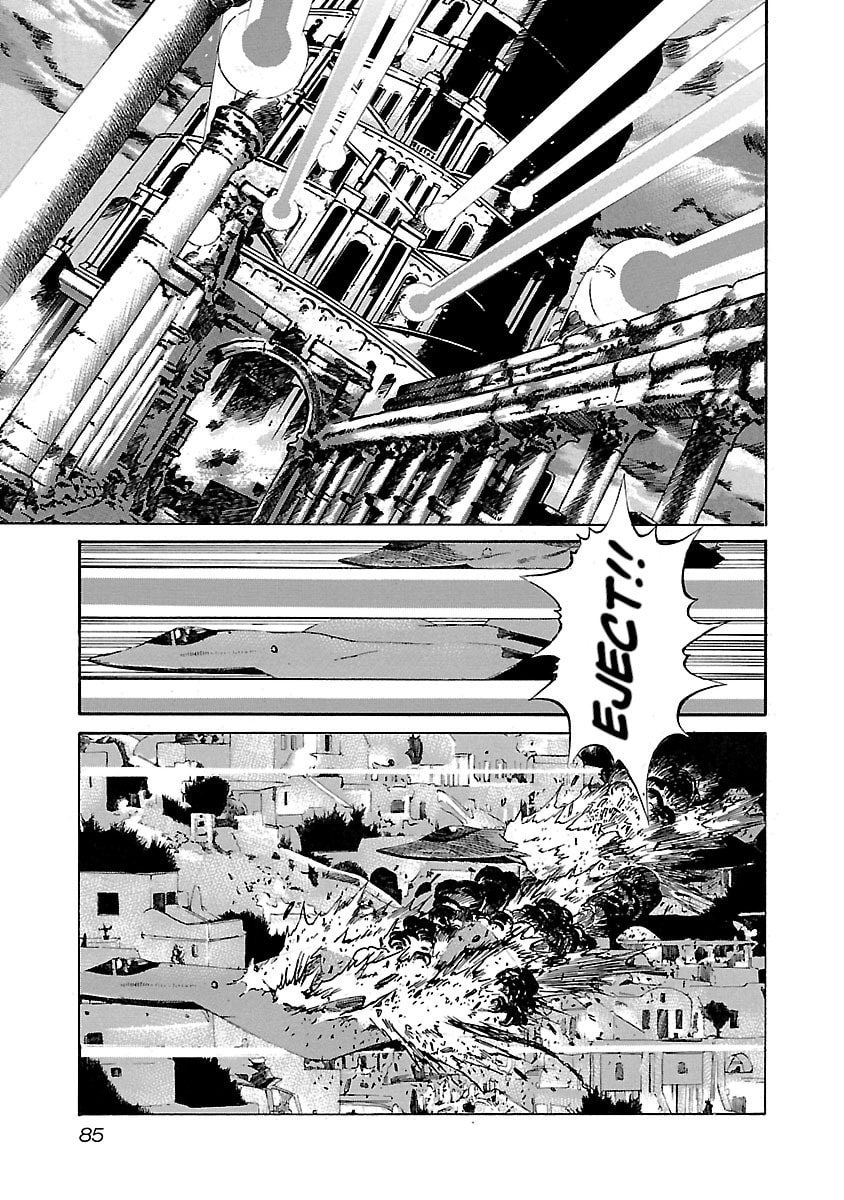 Read Babel II: The Returner chapter 73 image 2 on Lezhin