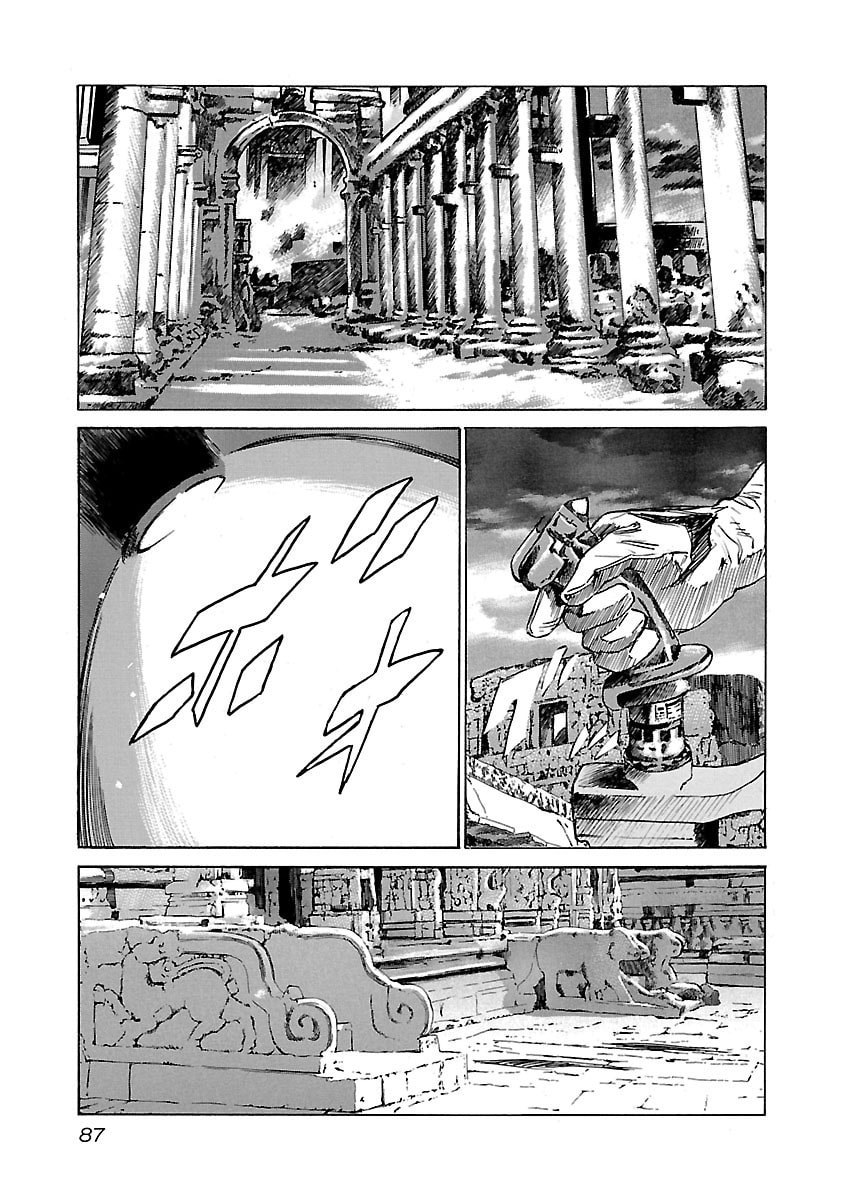 Read Babel II: The Returner chapter 73 image 4 on Lezhin