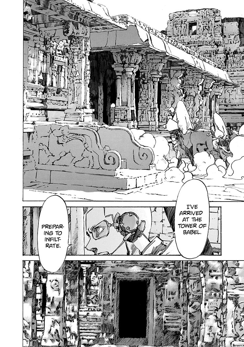 Read Babel II: The Returner chapter 73 image 5 on Lezhin