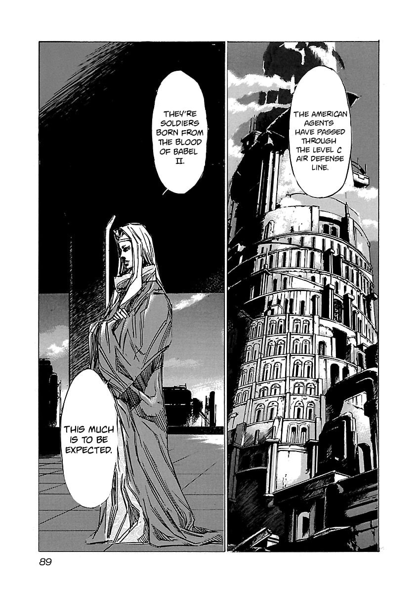Read Babel II: The Returner chapter 73 image 6 on Lezhin
