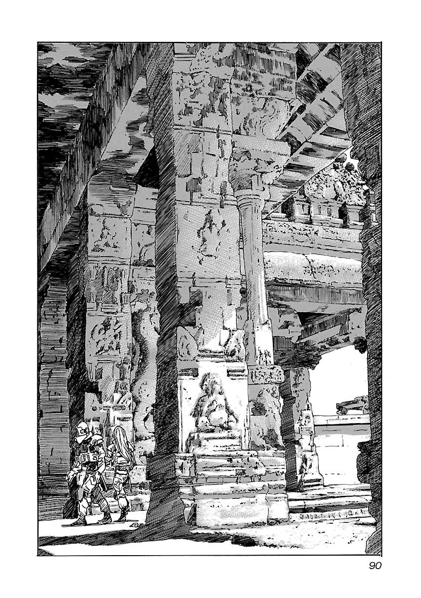 Read Babel II: The Returner chapter 73 image 7 on Lezhin