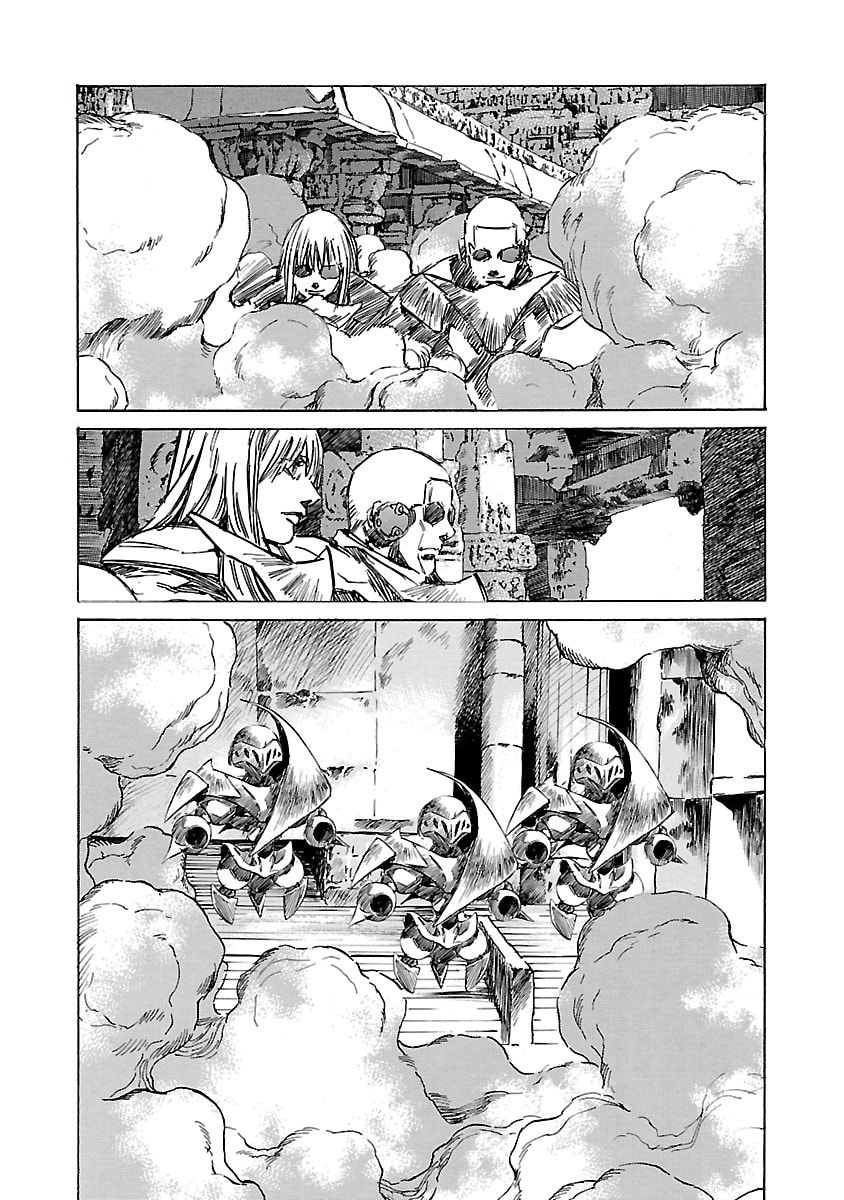 Read Babel II: The Returner chapter 73 image 9 on Lezhin