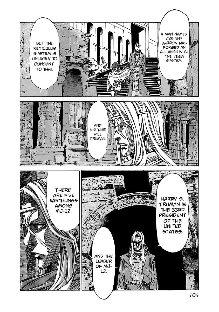 Read Babel II: The Returner chapter 74 image 1 on Lezhin