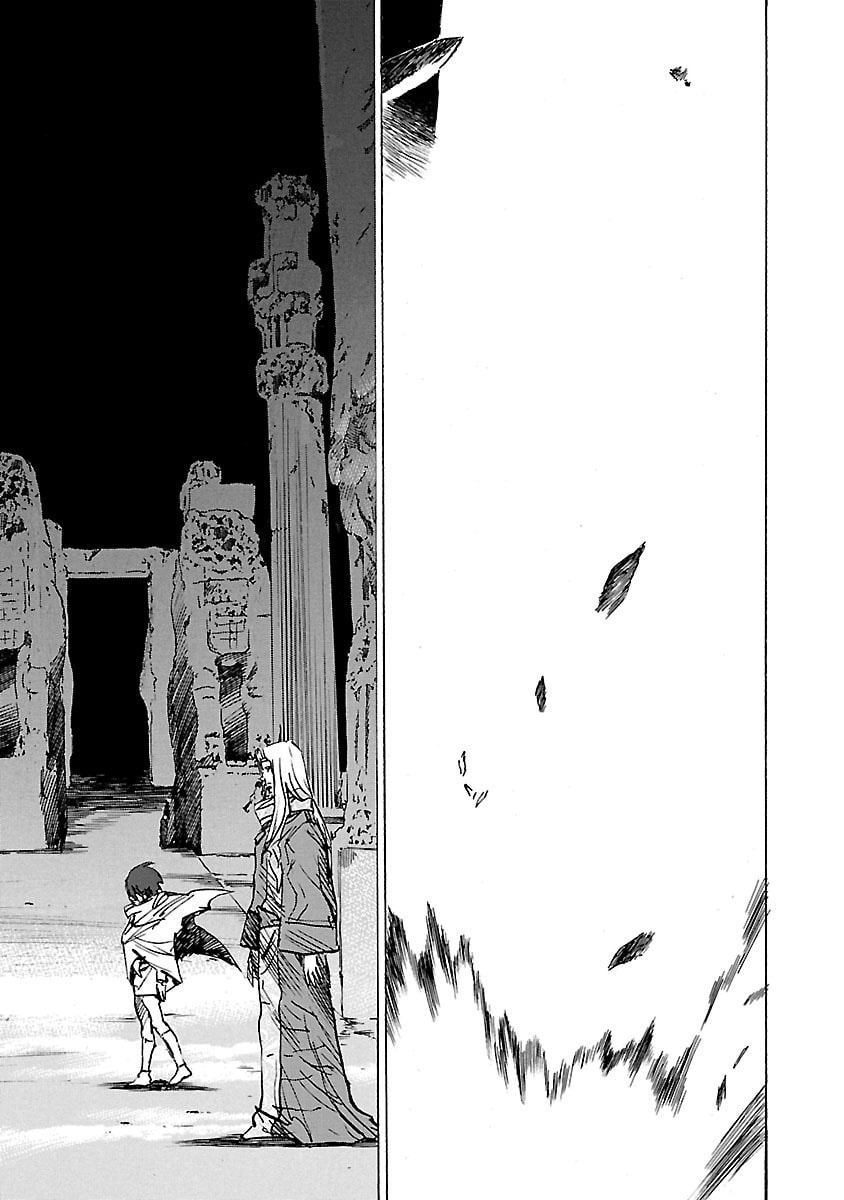 Read Babel II: The Returner chapter 74 image 14 on Lezhin