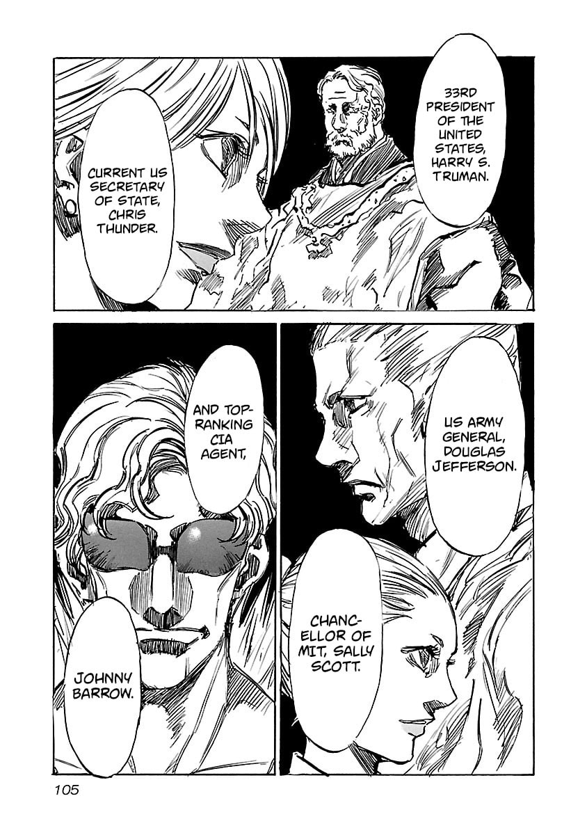 Read Babel II: The Returner chapter 74 image 2 on Lezhin