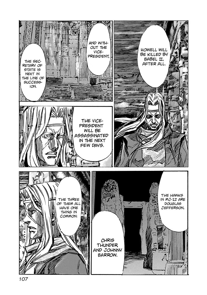 Read Babel II: The Returner chapter 74 image 4 on Lezhin