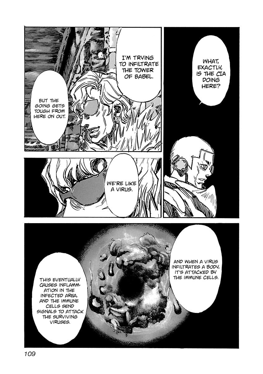 Read Babel II: The Returner chapter 74 image 6 on Lezhin