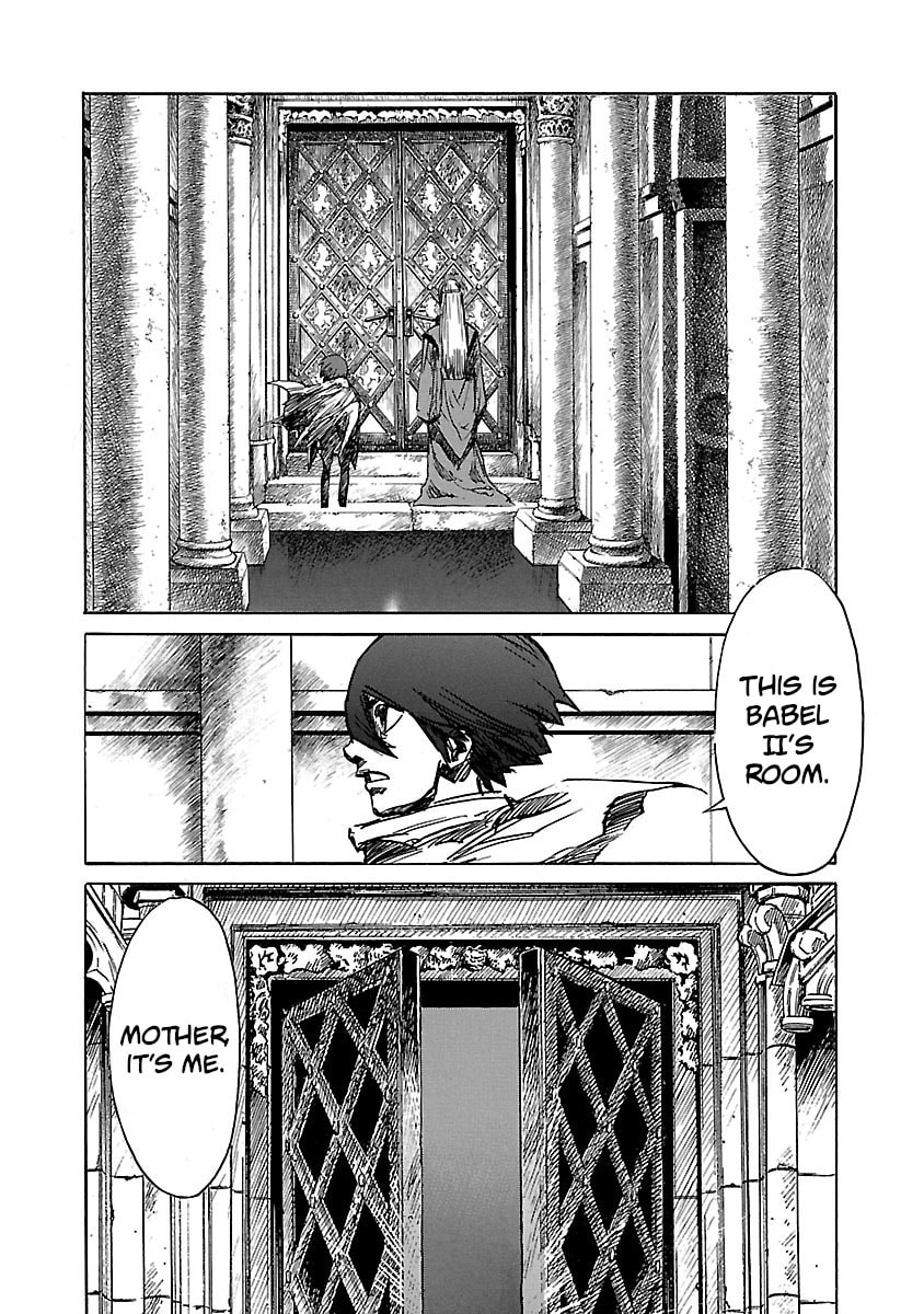 Read Babel II: The Returner chapter 75 image 1 on Lezhin