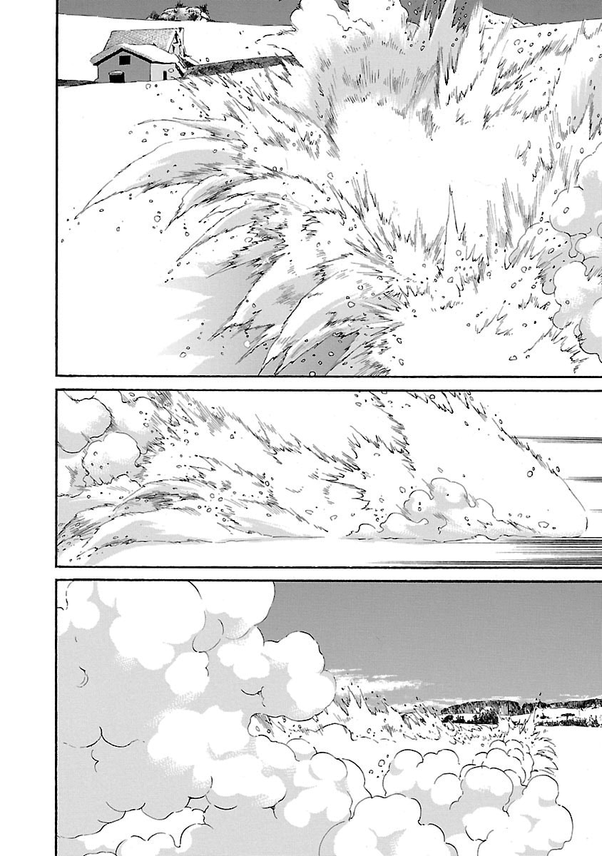 Read Babel II: The Returner chapter 75 image 12 on Lezhin
