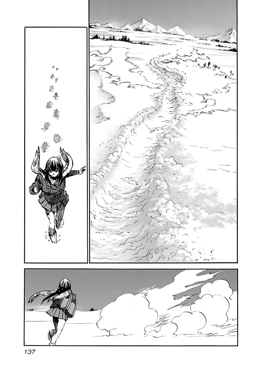 Read Babel II: The Returner chapter 75 image 13 on Lezhin