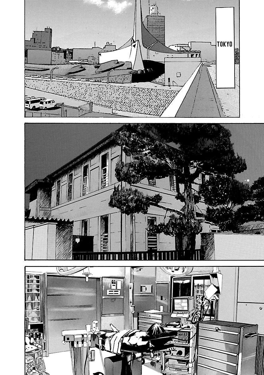 Read Babel II: The Returner chapter 75 image 16 on Lezhin