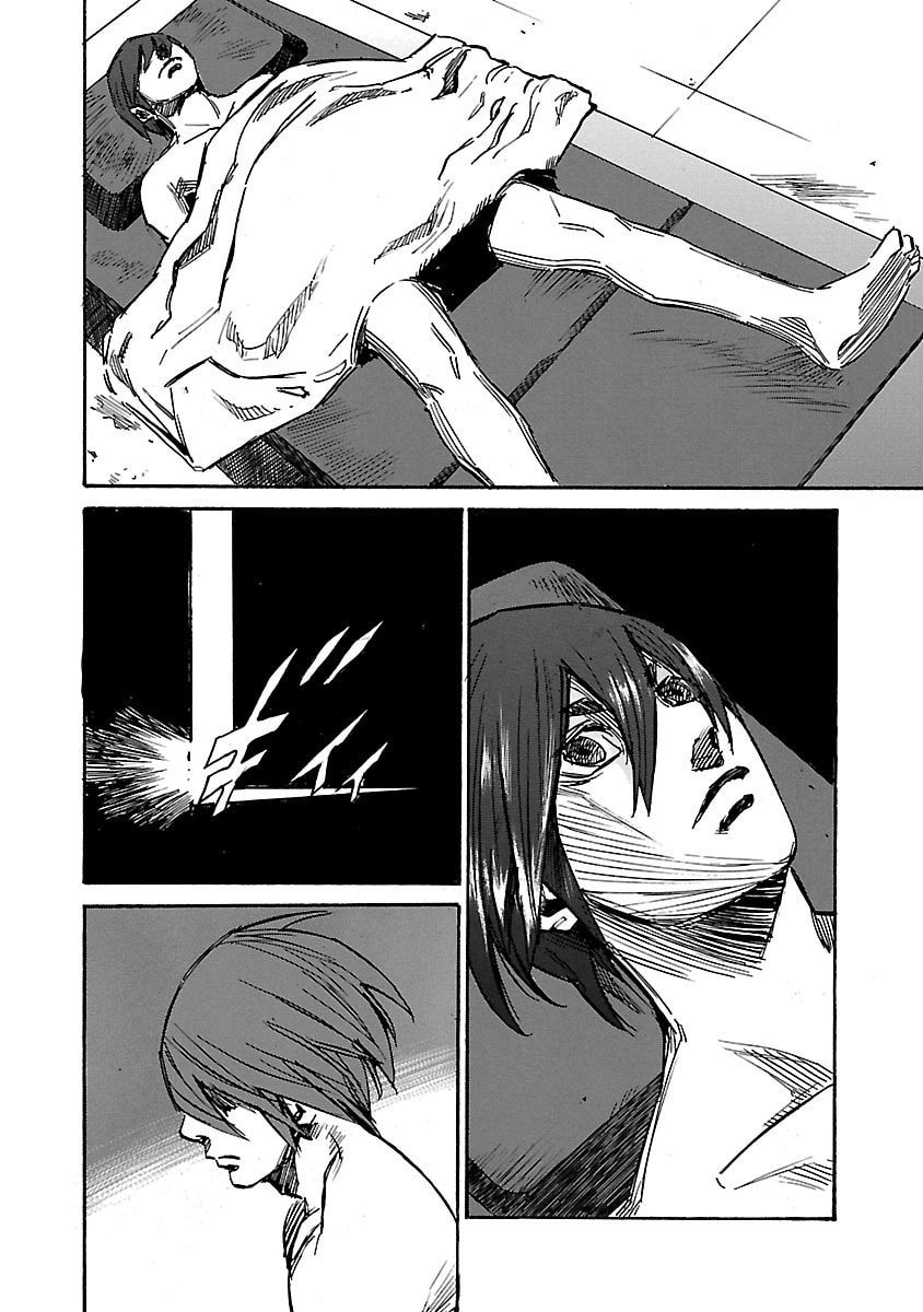 Read Babel II: The Returner chapter 75 image 17 on Lezhin