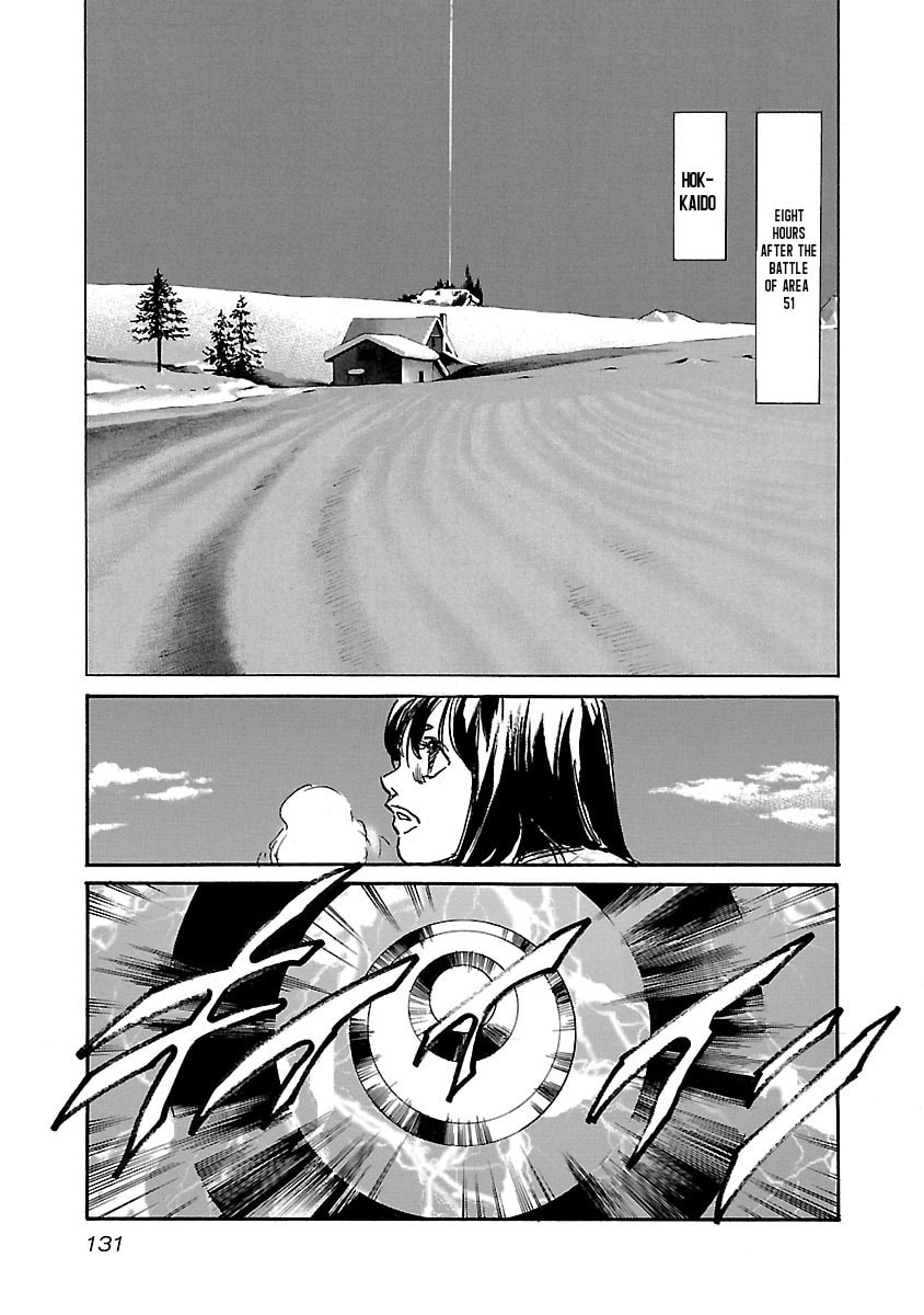 Read Babel II: The Returner chapter 75 image 8 on Lezhin