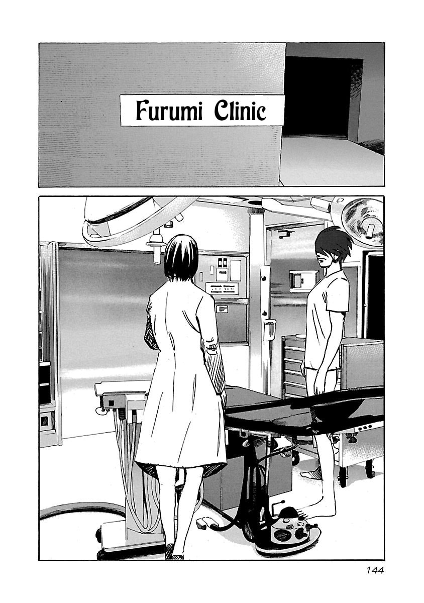 Read Babel II: The Returner chapter 76 image 1 on Lezhin