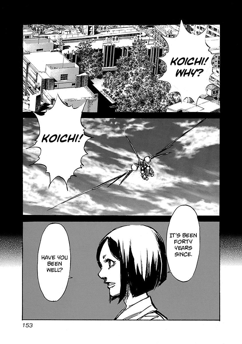 Read Babel II: The Returner chapter 76 image 10 on Lezhin