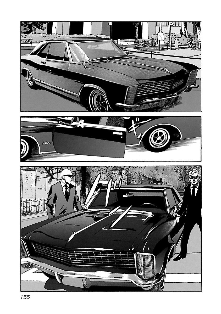 Read Babel II: The Returner chapter 76 image 12 on Lezhin
