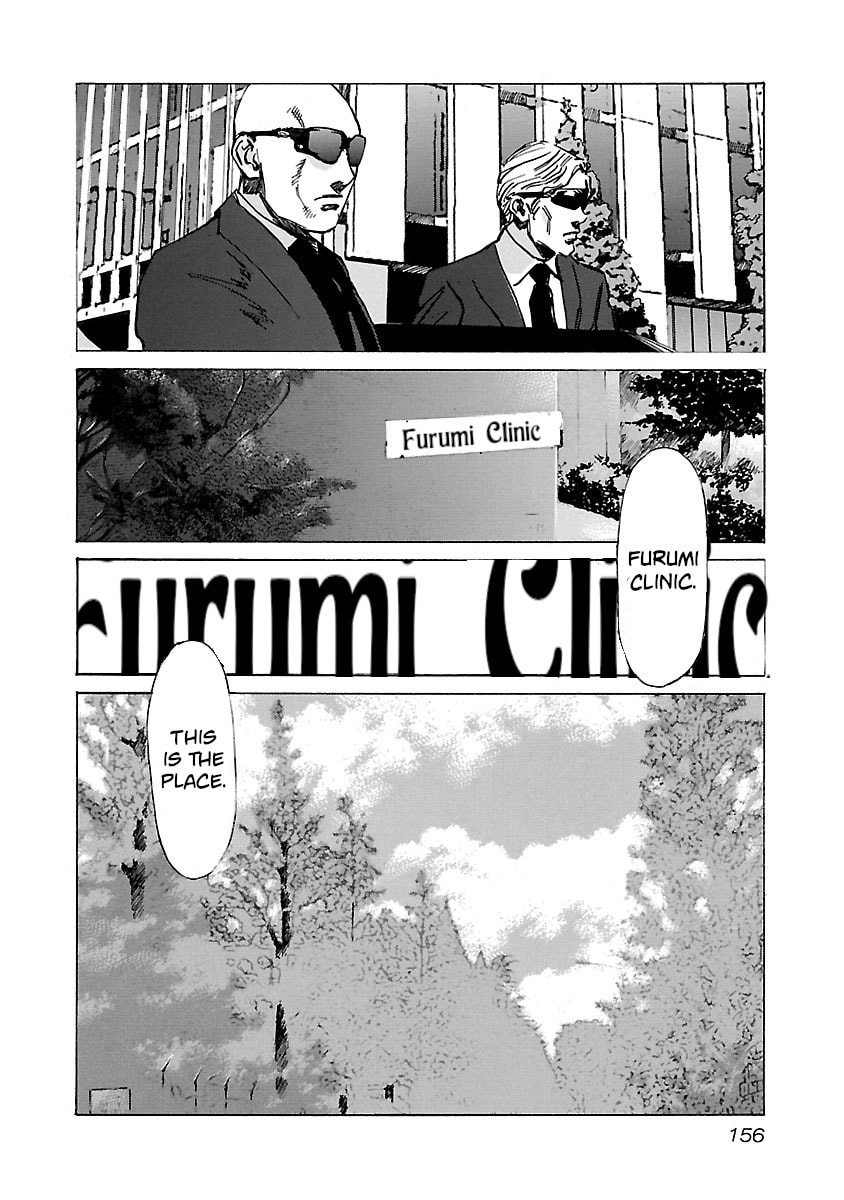 Read Babel II: The Returner chapter 76 image 13 on Lezhin