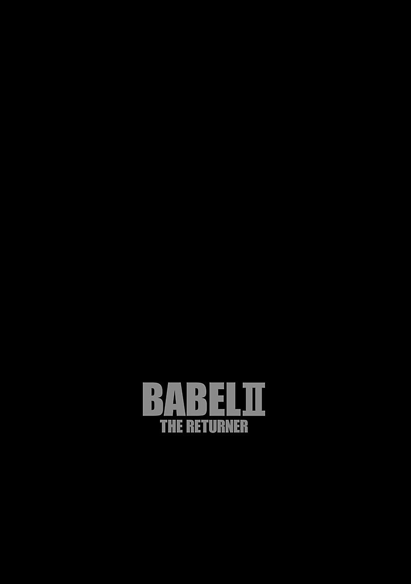 Read Babel II: The Returner chapter 76 image 19 on Lezhin