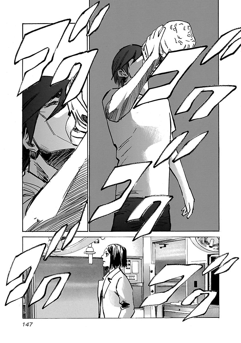 Read Babel II: The Returner chapter 76 image 4 on Lezhin