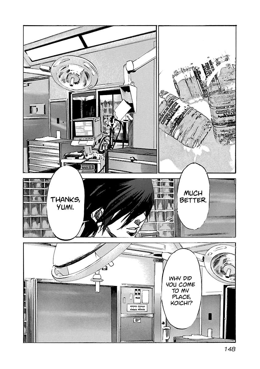 Read Babel II: The Returner chapter 76 image 5 on Lezhin