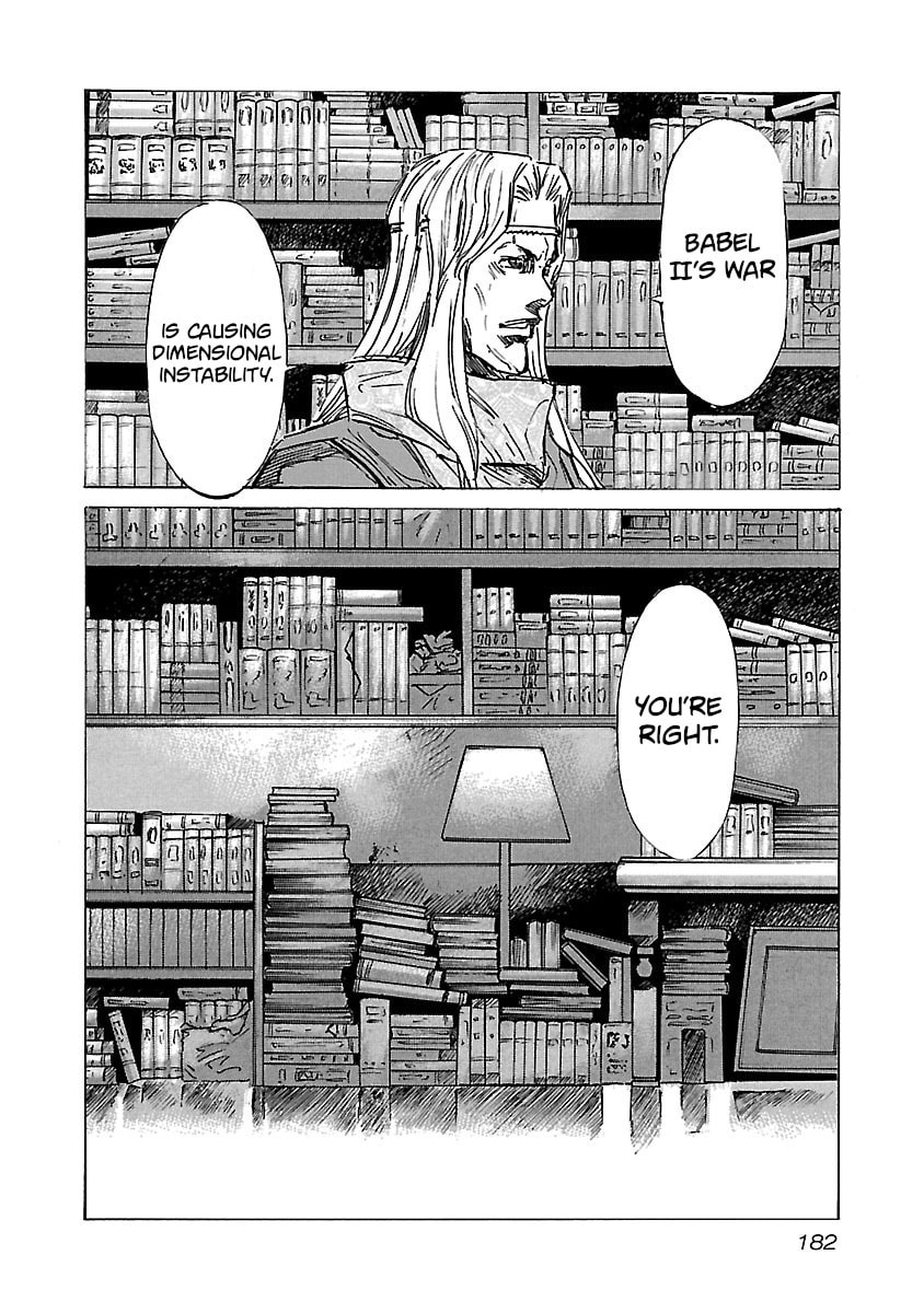 Read Babel II: The Returner chapter 77 image 14 on Lezhin
