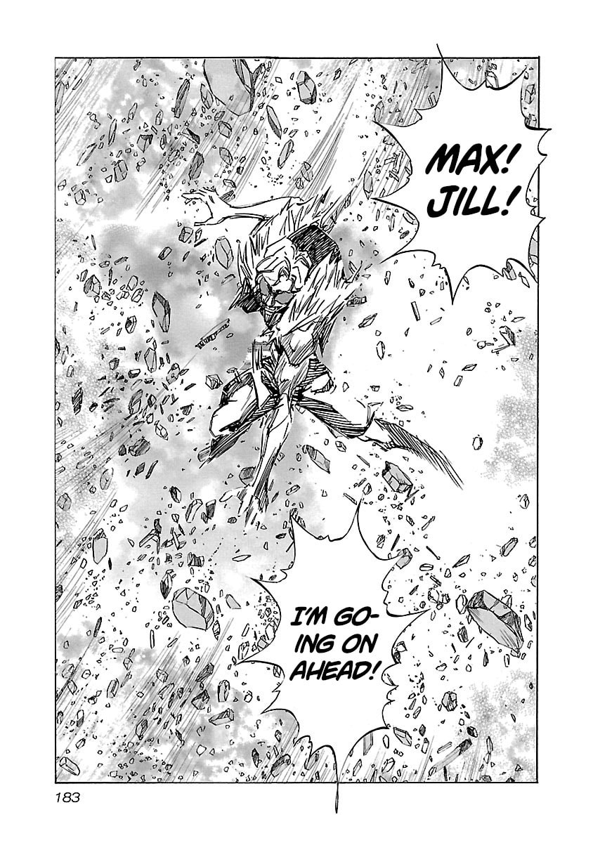 Read Babel II: The Returner chapter 77 image 15 on Lezhin