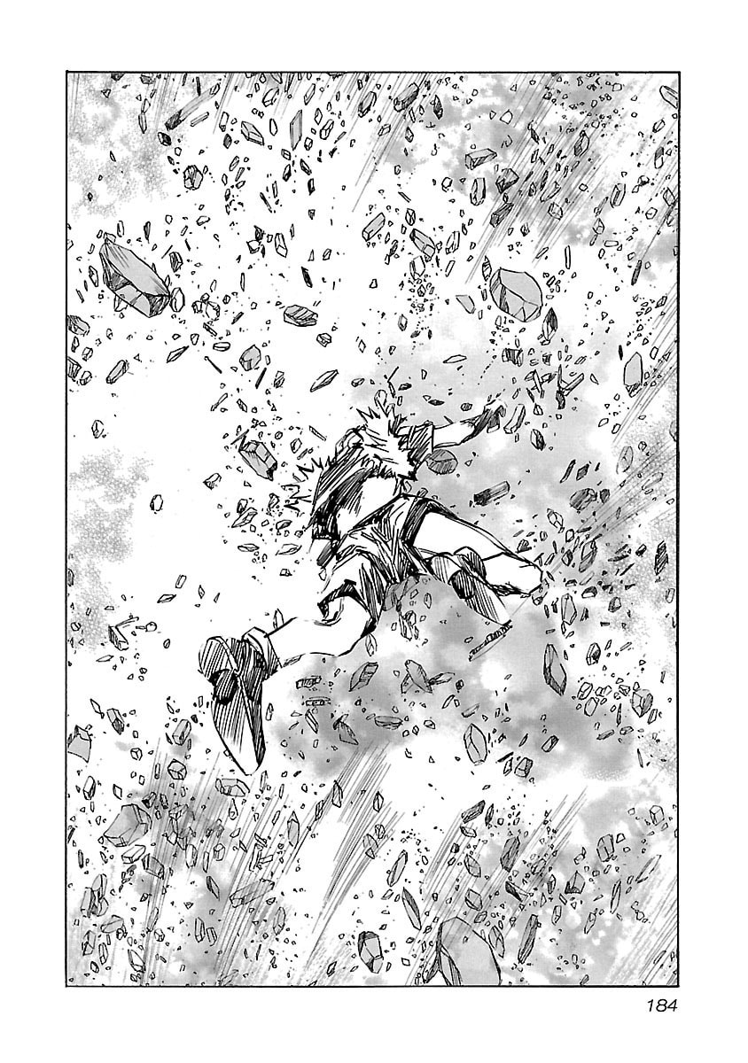 Read Babel II: The Returner chapter 77 image 16 on Lezhin