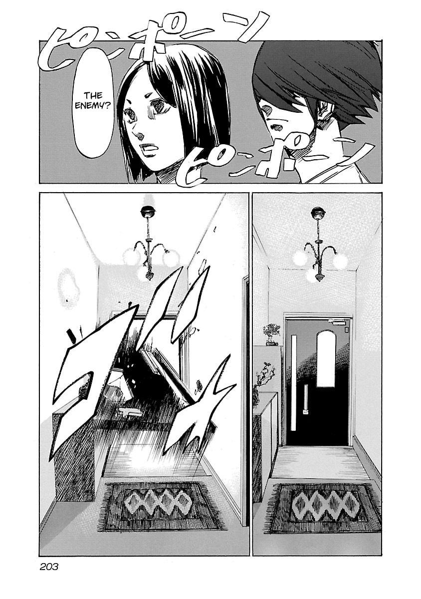 Read Babel II: The Returner chapter 78 image 15 on Lezhin