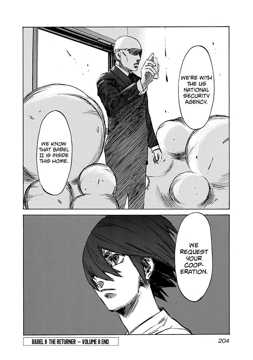 Read Babel II: The Returner chapter 78 image 16 on Lezhin