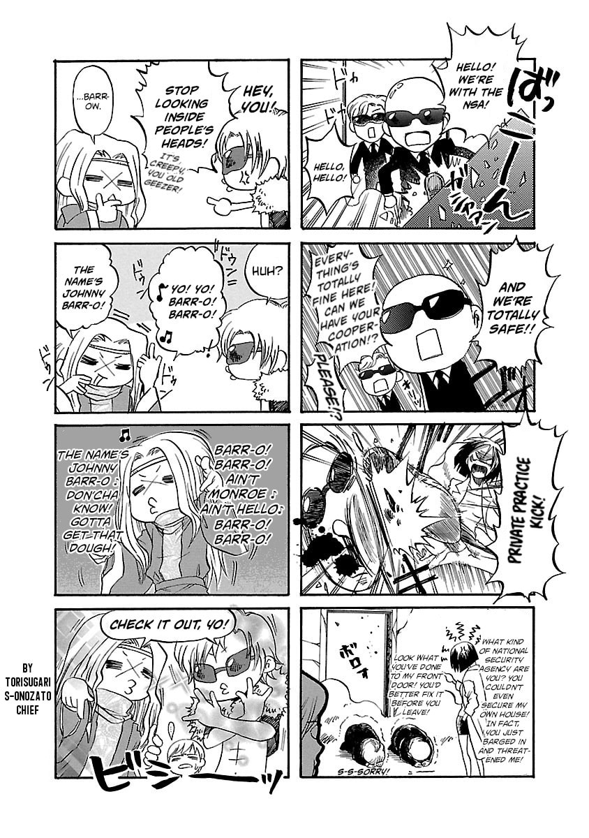Read Babel II: The Returner chapter 78 image 19 on Lezhin
