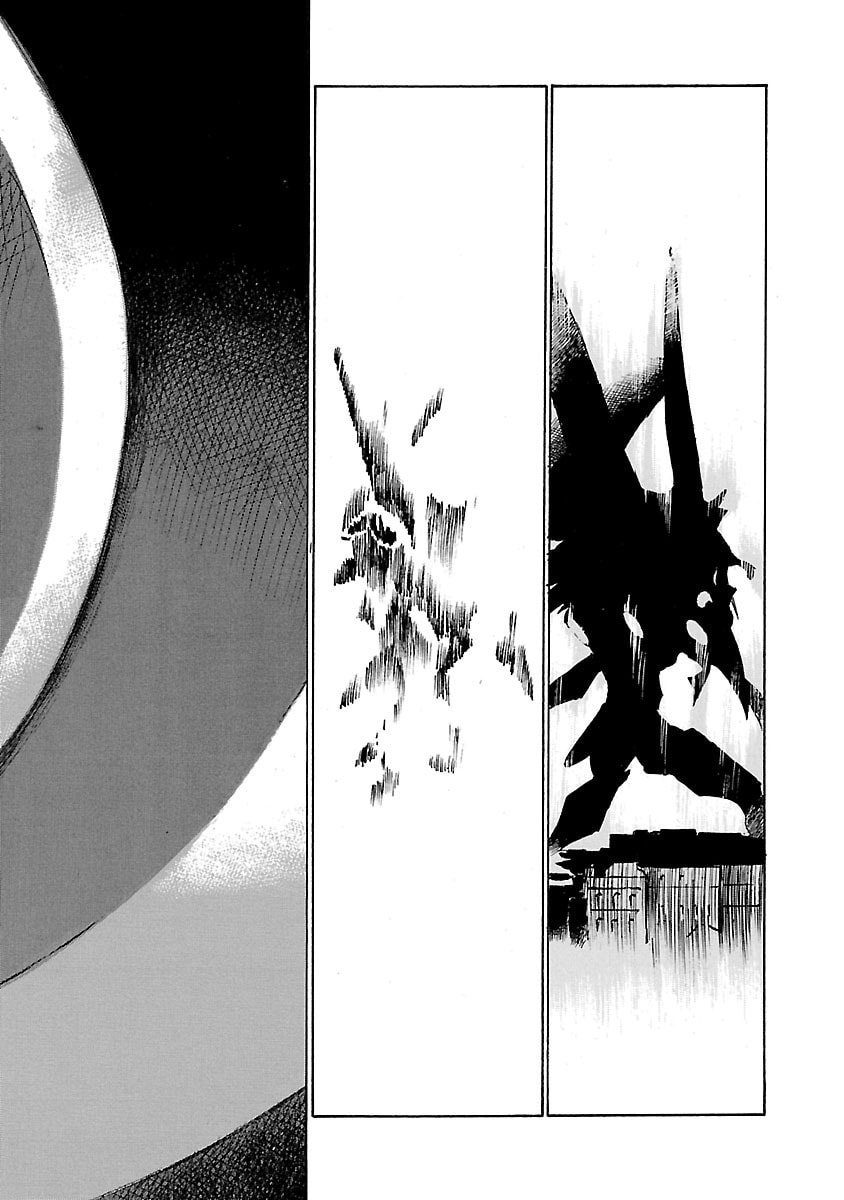 Read Babel II: The Returner chapter 78 image 6 on Lezhin