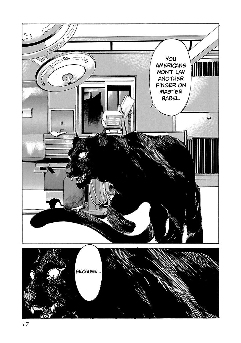 Read Babel II: The Returner chapter 79 image 16 on Lezhin
