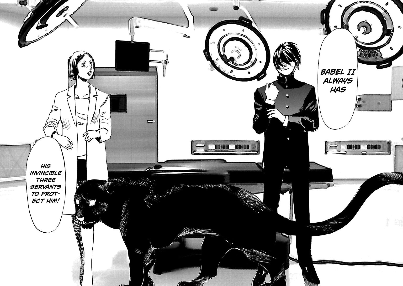 Read Babel II: The Returner chapter 79 image 17 on Lezhin
