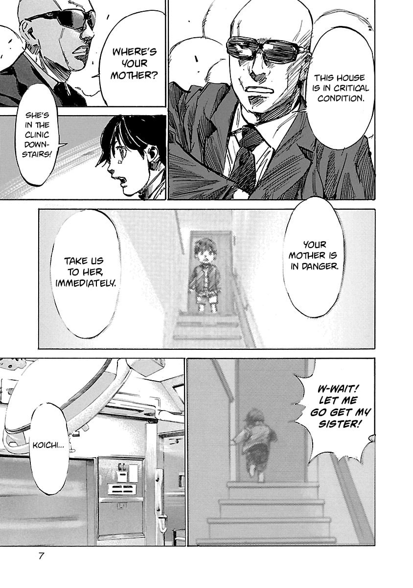 Read Babel II: The Returner chapter 79 image 6 on Lezhin