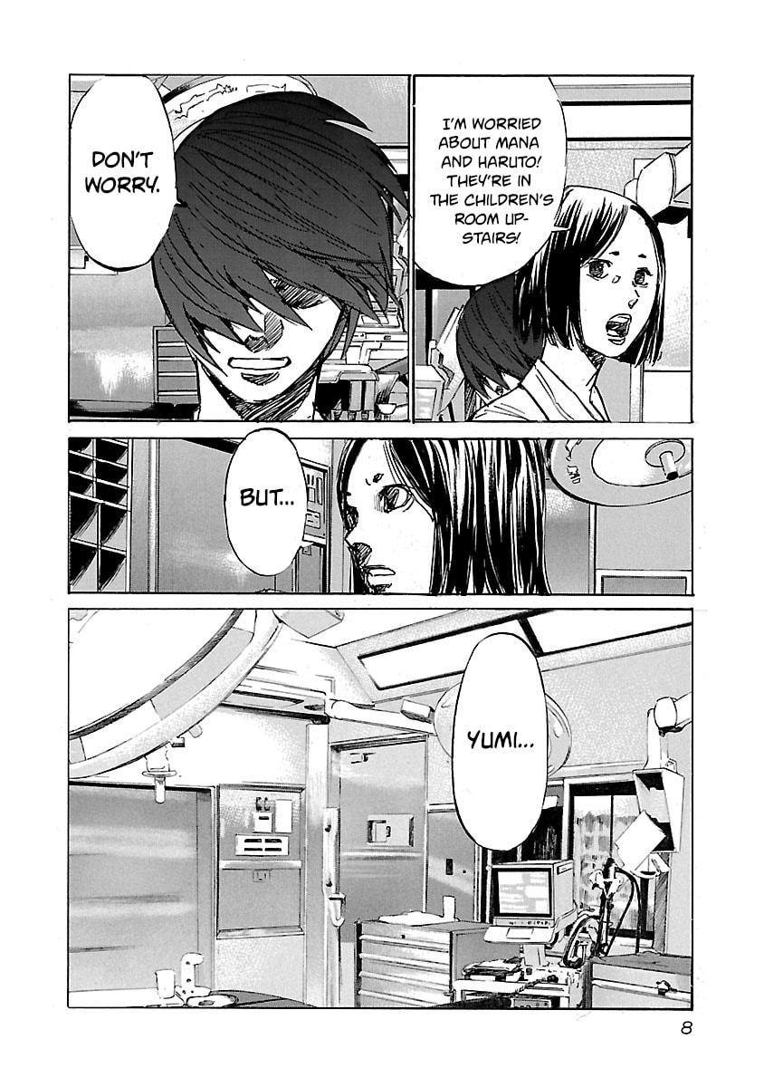 Read Babel II: The Returner chapter 79 image 7 on Lezhin