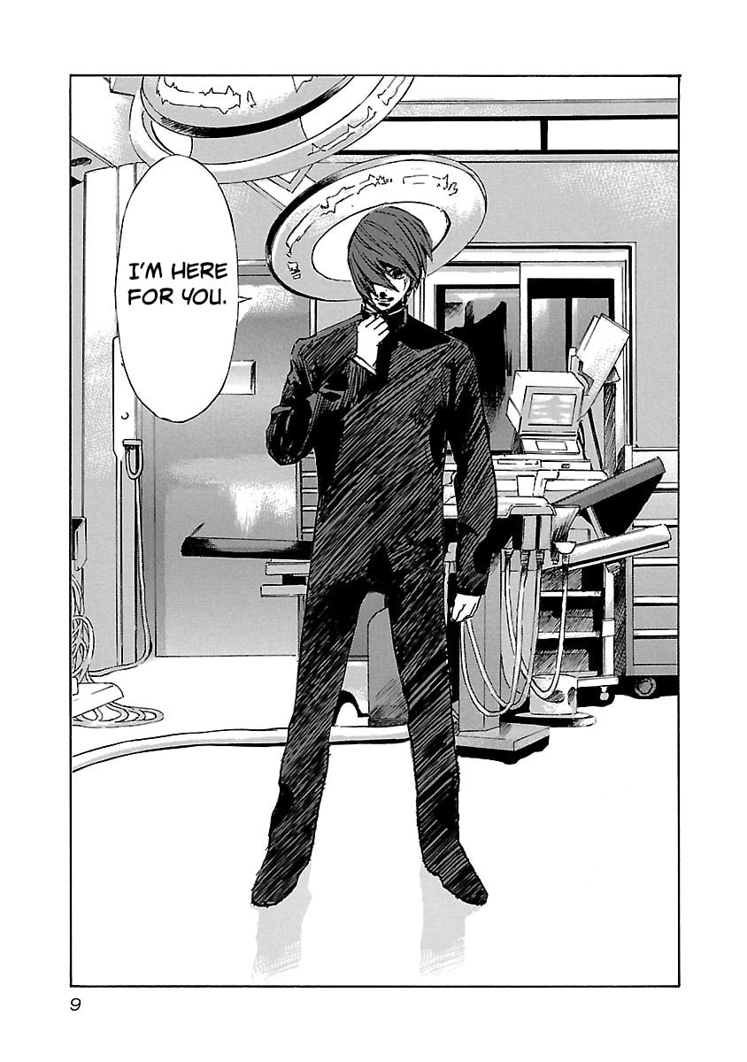 Read Babel II: The Returner chapter 79 image 8 on Lezhin