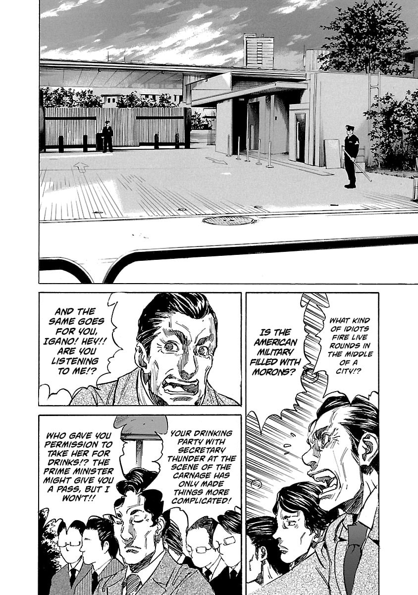 Read Babel II: The Returner chapter 8 image 1 on Lezhin