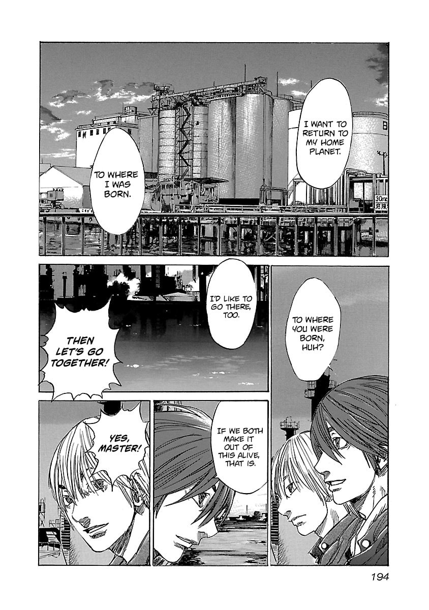 Read Babel II: The Returner chapter 8 image 11 on Lezhin