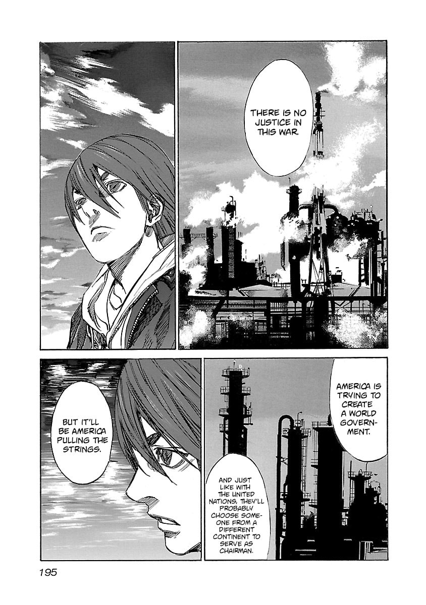 Read Babel II: The Returner chapter 8 image 12 on Lezhin