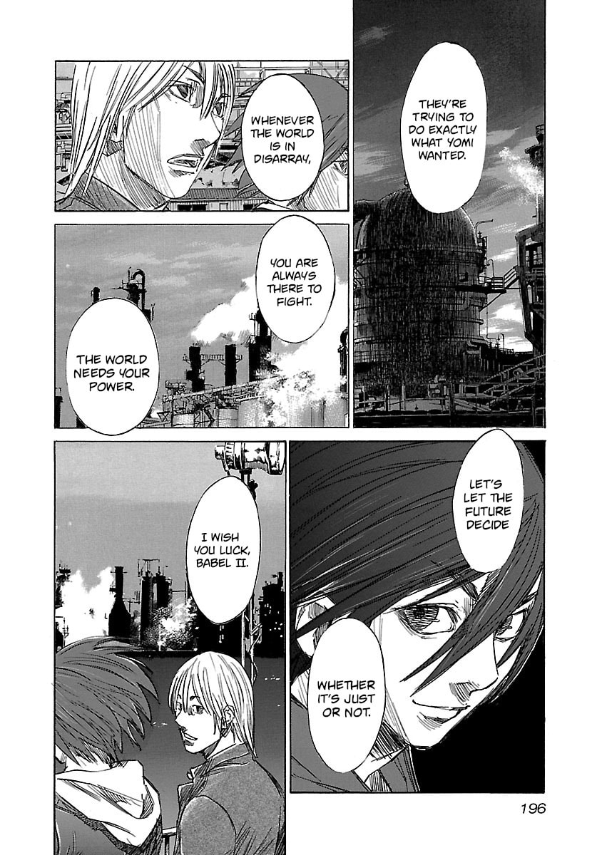 Read Babel II: The Returner chapter 8 image 13 on Lezhin