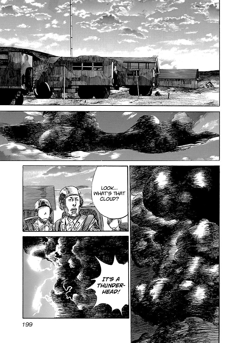 Read Babel II: The Returner chapter 8 image 16 on Lezhin