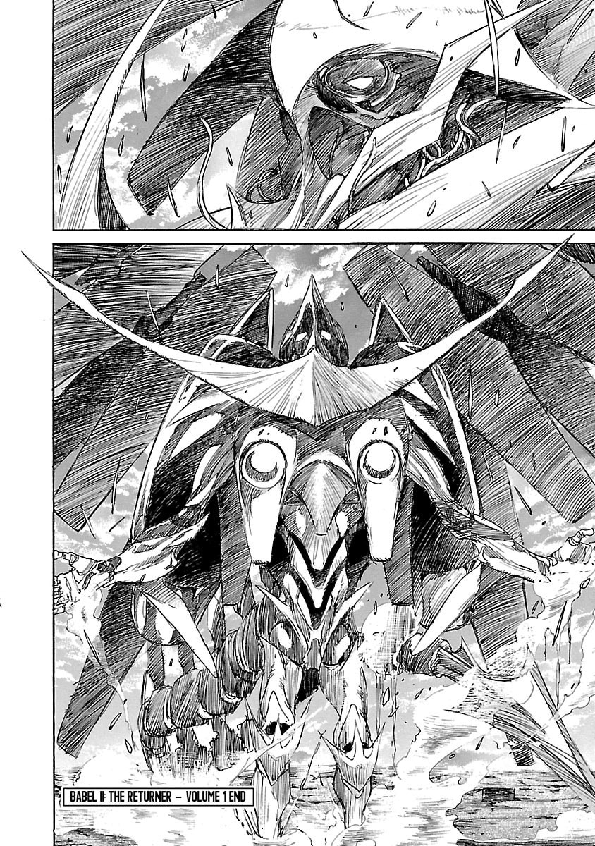 Read Babel II: The Returner chapter 8 image 19 on Lezhin