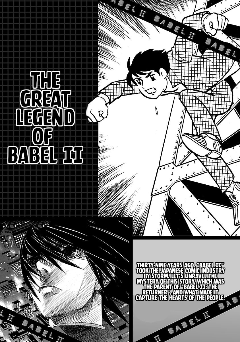 Read Babel II: The Returner chapter 8 image 21 on Lezhin