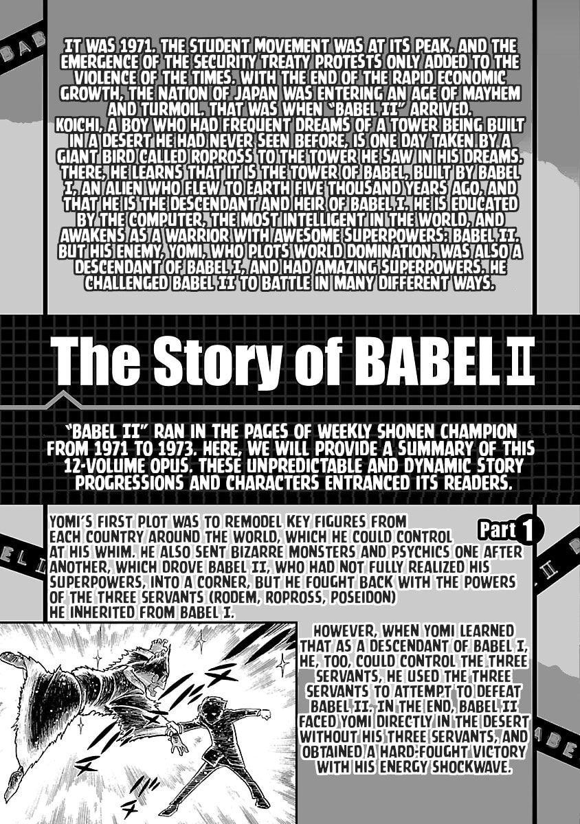 Read Babel II: The Returner chapter 8 image 22 on Lezhin