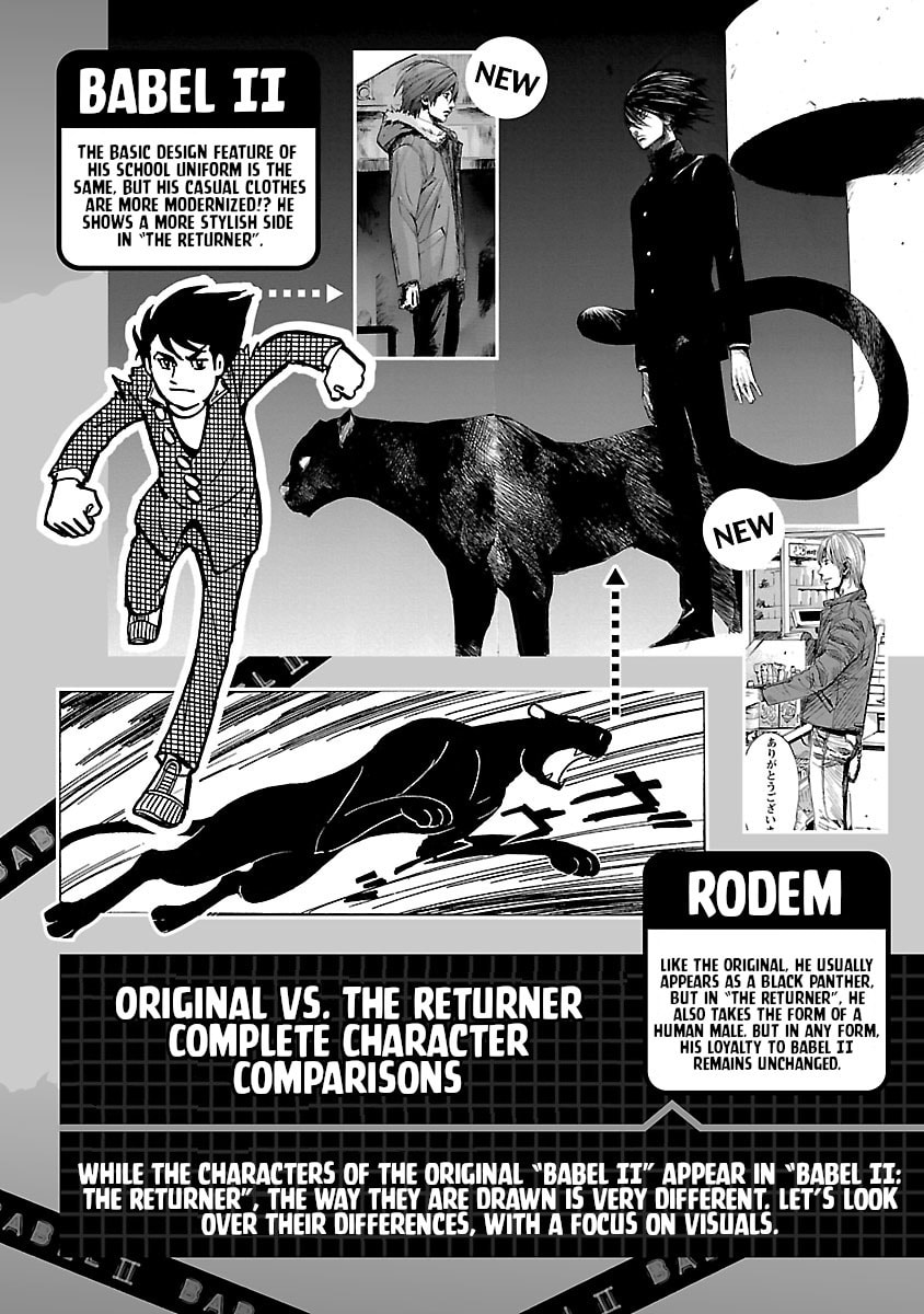 Read Babel II: The Returner chapter 8 image 25 on Lezhin