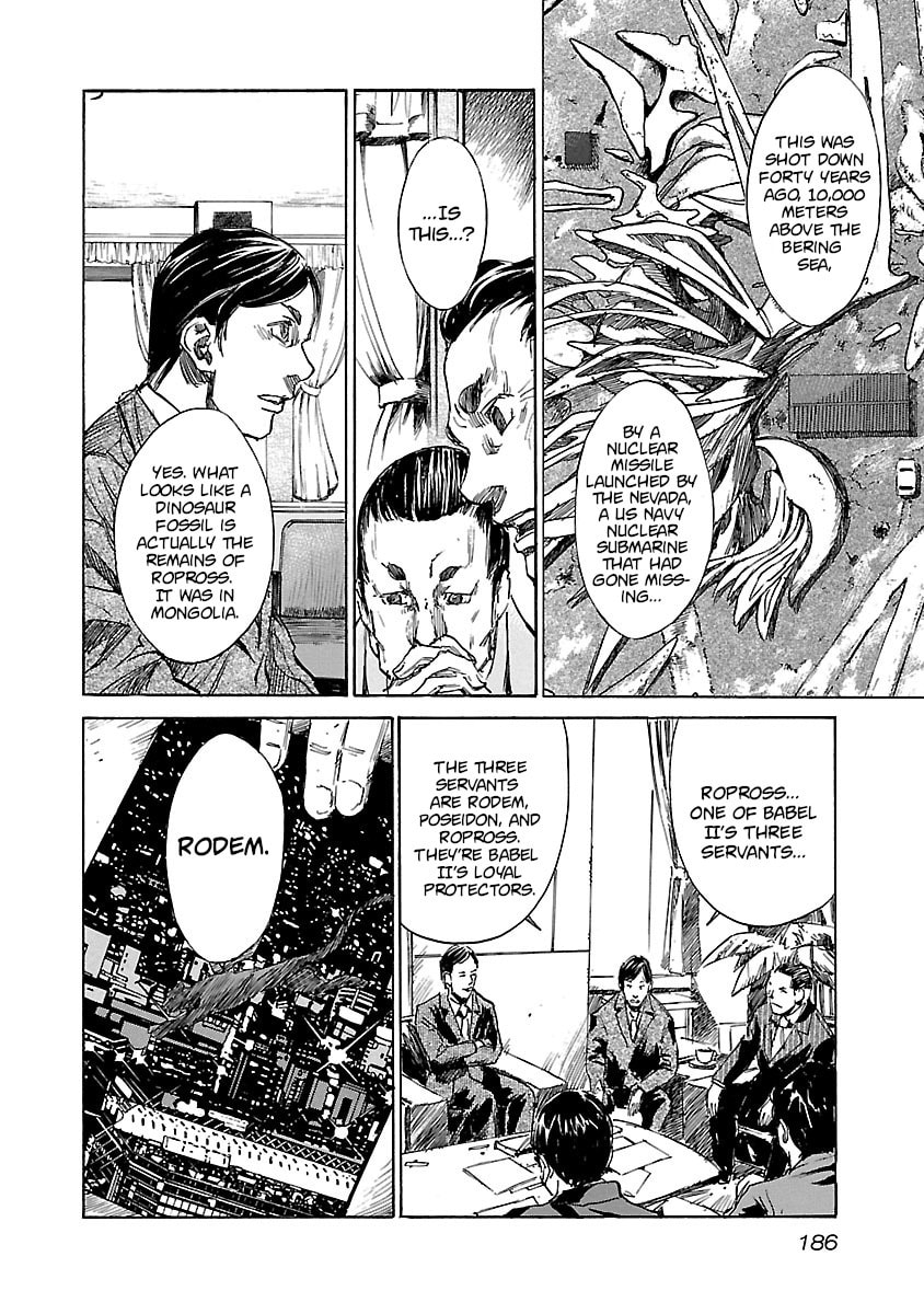 Read Babel II: The Returner chapter 8 image 3 on Lezhin